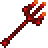 Inferno Fork.png