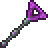 Shadowbeam Staff.png