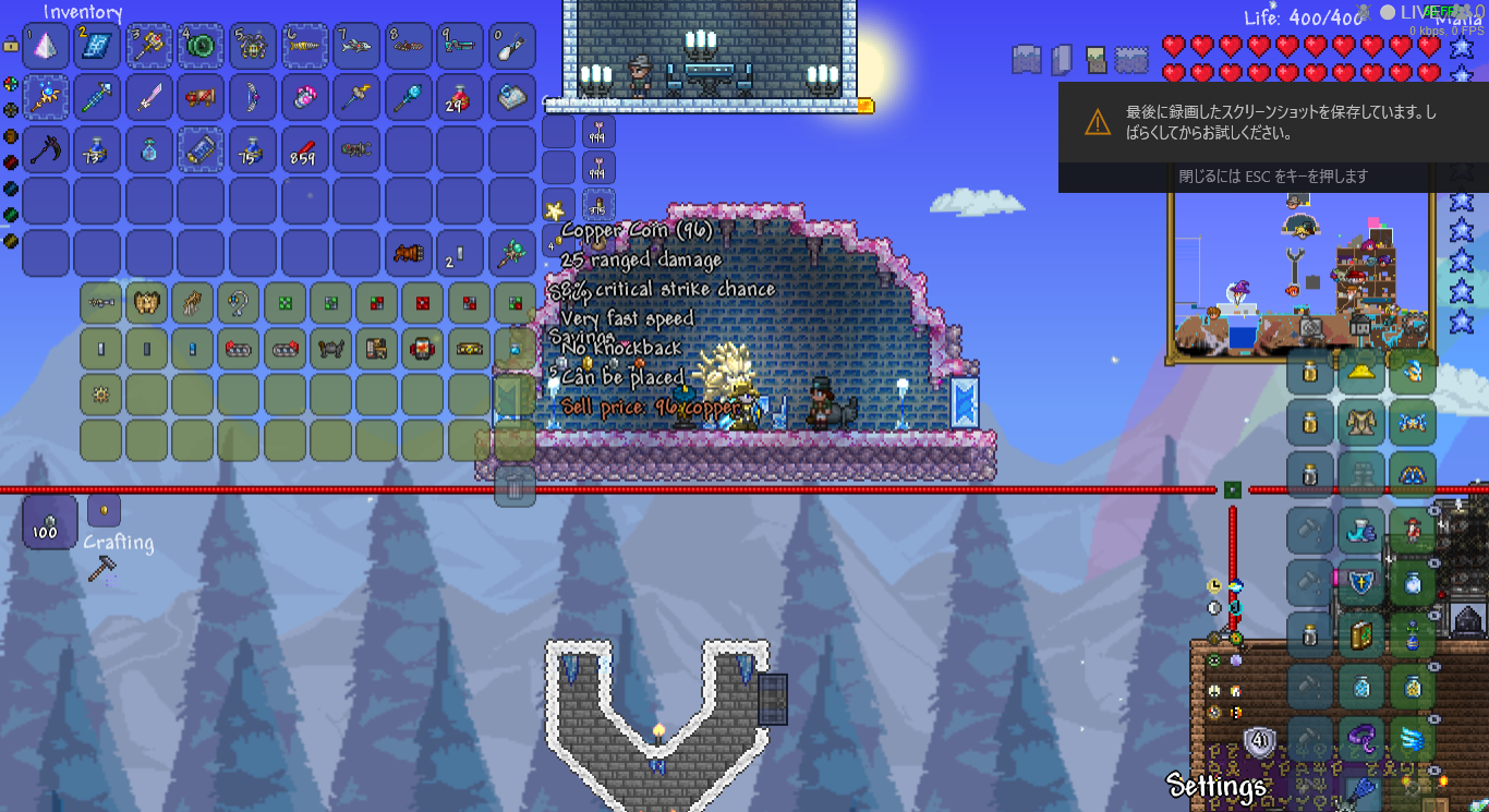 Terraria Cthulhu is mad... and is missing an eye! 2016 07 26 15 09 51.png